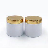 50ml 100mL 120ml 150ml 200ml 250ml Envase cosmético para alimentos Ámbar Negro Pet Tarro de crema cosmética de plástico con tapa dorada