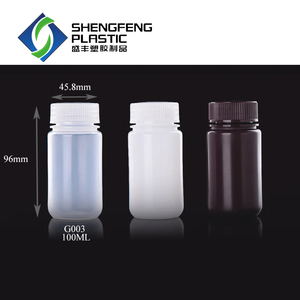 Mẫu miễn phí HDPE lỏng nhựa hóa chất Nâu phòng thí nghiệm chai 15ml 30ml 60ml 100ml 125ml 250ml 500ml 1L Thuốc thử chai - Product Image 1