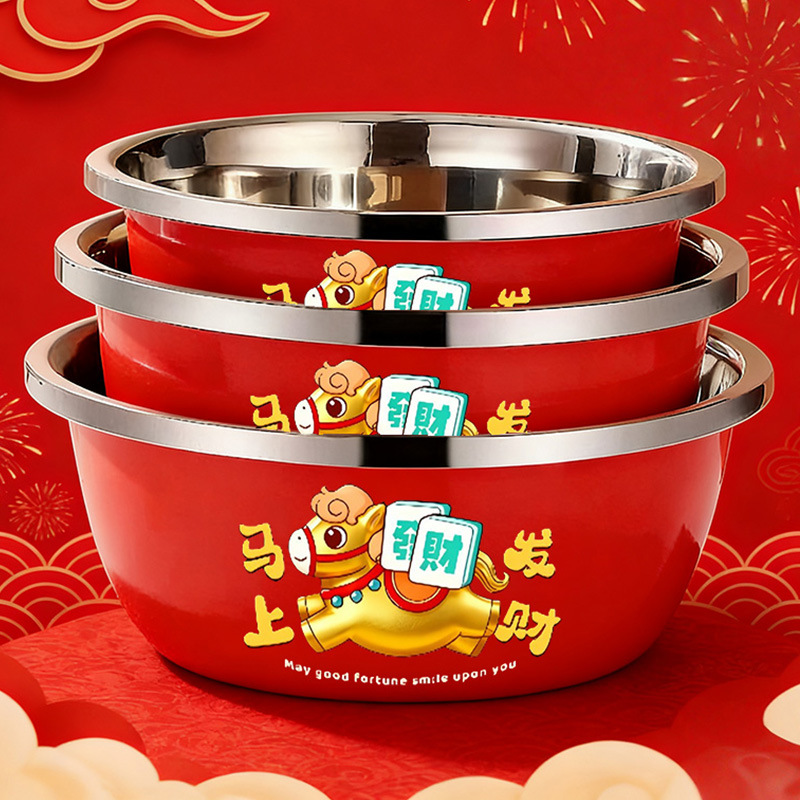 Lavabo Rojo de Acero Inoxidable [Riqueza Inmediata] 283032cm