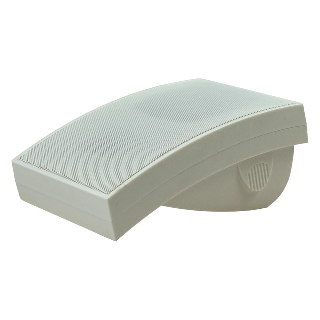 20-Watt ABS Wall-Mounted Speaker 4-Inch Bass 2-Inch Treble 70-110v Public Address System for Public Broadcasting Sound Playback