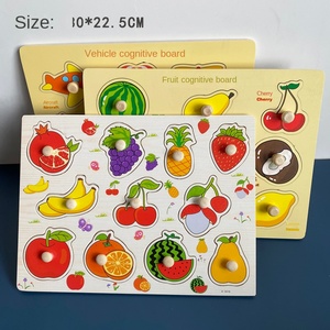 Panel de Madera Educativo Montessori para Niños, Tablero de Agarre Manual, Rompecabezas para Bebés de 1 a 2 Años, Juguete Educativo de Ilustración - Product Image 2