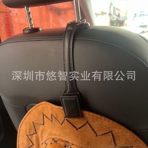 Cross-border <b>car</b> seat hat clip <b>hook</b>, rear seat back cowboy hat leather hat clip, travel anti-loss hat clip - Product Image 1