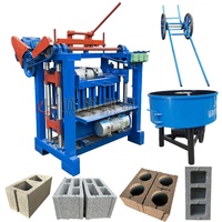 Machine à fabriquer des blocs de béton, des briques de ciment et des revêtements en béton à partir de gravier recyclé concassé