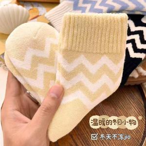 ถุงเท้าผู้หญิงแบบหนาบุขนแกะสำหรับฤดูหนาว ถุงเท้าลายทางแบบหนาสำหรับคู่รัก ถุงเท้าอุ่น - Product Image 4