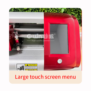 Skycut C16 Automatic Multifunction Laser Label Cutting Plotter 390mm Cut Width for Sticker <b>Printing</b> - Product Image 4