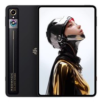 Tablette de jeu Redmagic Pad 3 Pro SAGA Golden WIFI 9 pouces Qualcomm Snapdragon 8 Elite 24 Go de stockage Android 15 Étanche Résistante aux chutes