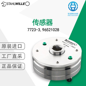 Capteur de couple Stahlwille 1100 Nm Mesure de précision Utilisation industrielle - Product Image 5