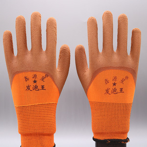ถุงมือเคลือบยางลาเท็กซ์พร้อมฝ่ามือโฟมกันลื่นสำหรับงานก่อสร้าง สีเขียว ไซส์สัญลักษณ์ - Product Image 2