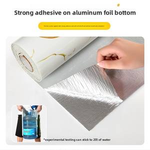 สติกเกอร์ติดผนังแบบม้วนมีกาวในตัวโฟมกันน้ำสำหรับใช้ในห้องเด็กและหอพักนักเรียน - Product Image 4