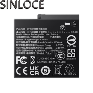 SINLOCE - Fábrica de Baterías para Teléfonos Móviles de Alta Calidad al por Mayor para Insta360Ace/<span class=keywords><strong>AcePro</strong></span>/CIN5BJA - Product Image 1