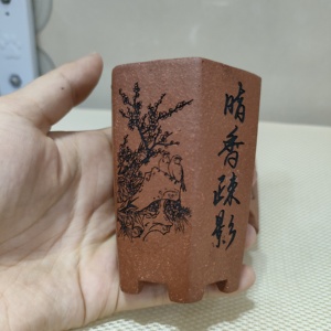 Yixing argilla piccola cascata <span class=keywords><strong>pentola</strong></span> con disegno - Product Image 3