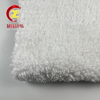 Tissu Sherpa en Fausse Coton Polaire Tricoté Simple Face pour Pyjamas et Chaussettes d'Intérieur Automne-Hiver