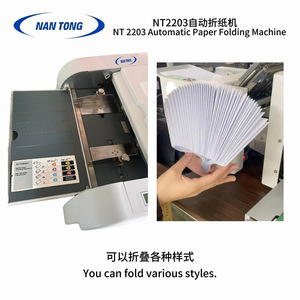 Máquina Plegadora de Papel Automática Nantou NT2203, Plegado Continuo Multitamaño A3 A4, Grado Industrial - Product Image 1