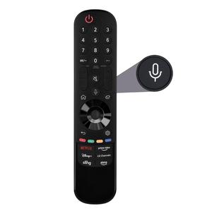 Reemplazo MR24GA AKB76039902 AKB76045002 Trabajo universal para 2019-2024 <span class=keywords><strong>LG</strong></span> Magic TV <span class=keywords><strong>LG</strong></span> WebOS <span class=keywords><strong>OLED</strong></span> QNED NANOCell 4K <span class=keywords><strong>8K</strong></span> - Product Image 1