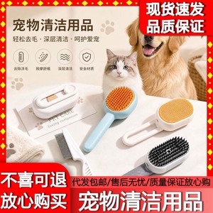 Guazhou Pasture Pet Wipes 150Pcs Thickened For Cats Dogs Eye Cleaning And Grooming Gloves - Product Image 5