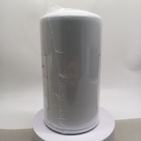Filtre à huile à visser YS NEW 65.05510-5009, pièce de rechange pour moteur diesel d'excavatrice Doosan, pièces de lubrification