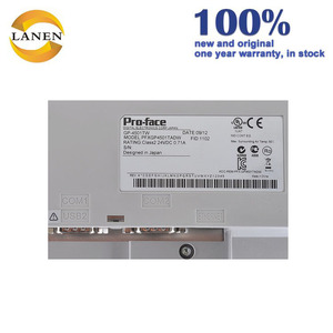 Écran tactile Proface HMI GP-4501TW, interface homme-machine, écran LCD avec résolution 1024x768 et réseau Ethernet - Product Image 3