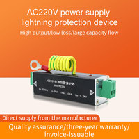 Parafoudre AC en alliage d'aluminium 10KA AC220V 2A 250V, protection contre les surtensions, temps de réponse 25ns, accessoires électriques
