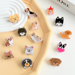 Mini pinzas para el cabello de la serie Cute Puppy, con forma de mascota, para flequillo y cabello, diseño de animales de dibujos animados - Product Image 1