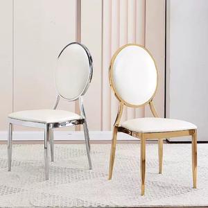 Lujo apilable blanco y oro O espalda redonda sillas para Eventos Fiestas Chaise de mariage evento metal boda Silla de comedor - Product Image 5