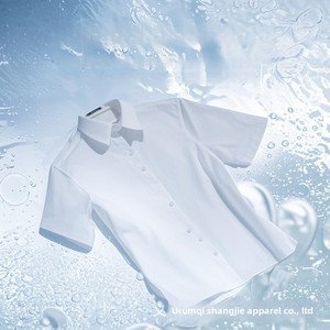 Chemise <span class=keywords><strong>Homme</strong></span> Professionnelle Décontractée à Manches Courtes en Soie de Mûrier et Fibre de Bambou Personnalisable pour l'Été, Sans Repassage, Tissu Lisse - Product Image 4