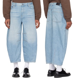 Jeans amples décontractés bleu délavé taille mi-haute pour hommes, style baggy, coupe large, pour la vente en gros en boutique - Product Image 6