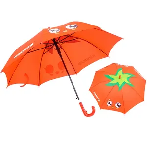 3D儿童卡通伞促销儿童伞防风防雨可爱伞礼品男童女童儿童