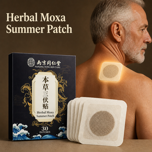 Cerotti Erboristici Sanfu: Stimolano i Punti di Agopuntura, Potenziano il Yang Corporeo, Espellono il Freddo e l'Umidità Profonda, Regolano la Costituzione a Cura di Freddo, Moxibustione - Product Image 1