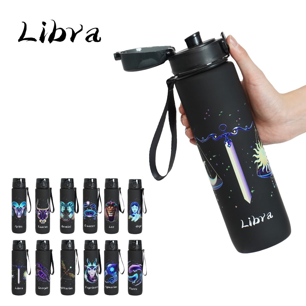 Libra