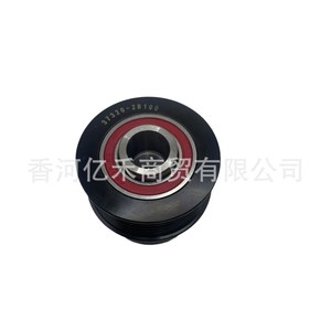 Poulie d'alternateur Hyundai 37320-2B100 unidirectionnelle pour Santa Fe, pièce de rechange pour générateur - Product Image 1