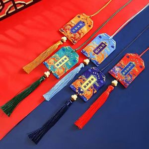 Talismán Tradicional Japonés, Amuleto de la Suerte, Popular del Templo Sensoji, Amuleto de Paz, Bolsa de Oración Omamori - Product Image 2