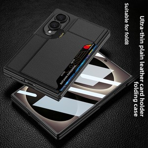Étui de téléphone pliable ultra-fin avec porte-cartes, coque intégrée, protection anti-chute, compatible avec Samsung zFold 8, étui pour téléphone avec porte-cartes - Product Image 3