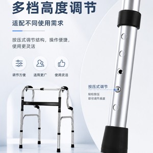 Kairun <b>Walker</b> Stainless Steel Single Bending Upgraded Version Elderly Walking Aid Home Use - Product Image 2