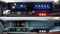 Lecteur DVD Radio Android 13 multimédia 8+128 pour voiture, GPS de navigation pour Ford BMW Série 5 F10 F11 2011-2017
