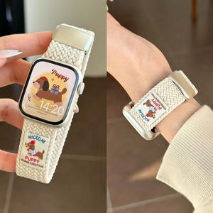 <span class=keywords><strong>Correa</strong></span> de Reloj Magnética de Nailon Trenzado para <span class=keywords><strong>Apple</strong></span> <span class=keywords><strong>Watch</strong></span> Series 10/11/9, <span class=keywords><strong>Correa</strong></span> Deportiva con Hebilla Ajustable - Product Image 2