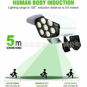 Solar Powered 77 Led Surveillance <b>Light</b> With PIR Motion Sensor Outdoor <b>Wall</b> <b>Light</b> For Security And Street Lighting - Product Image 5