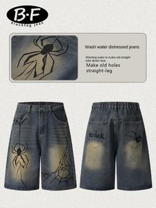 2025 yaz erkek el çizilmiş örümcek Denim şort erkek yaz gevşek Retro yaşlı mavi düz tüp beş bölüm kot - Product Image 6
