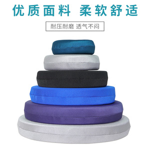 Multifunctional <b>nursing</b> <b>pads</b> for hemorrhoid prevention, foot rings, hand rings, lower limb <b>pads</b>, ankle <b>pads</b>, turning <b>pads</b>, and - Product Image 4
