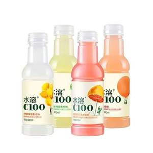 Venta al por mayor, superventas, Nongfu Spring, 445ml, zumo de fruta, bebida C100 soluble en agua (sabor a fruta exótica) - Product Image 1