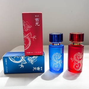 Échantillon Gratuit Parfum Homme 50ml Spray Corporel Cologne pour Homme Rouge Longue Durée Haute Qualité - Product Image 4