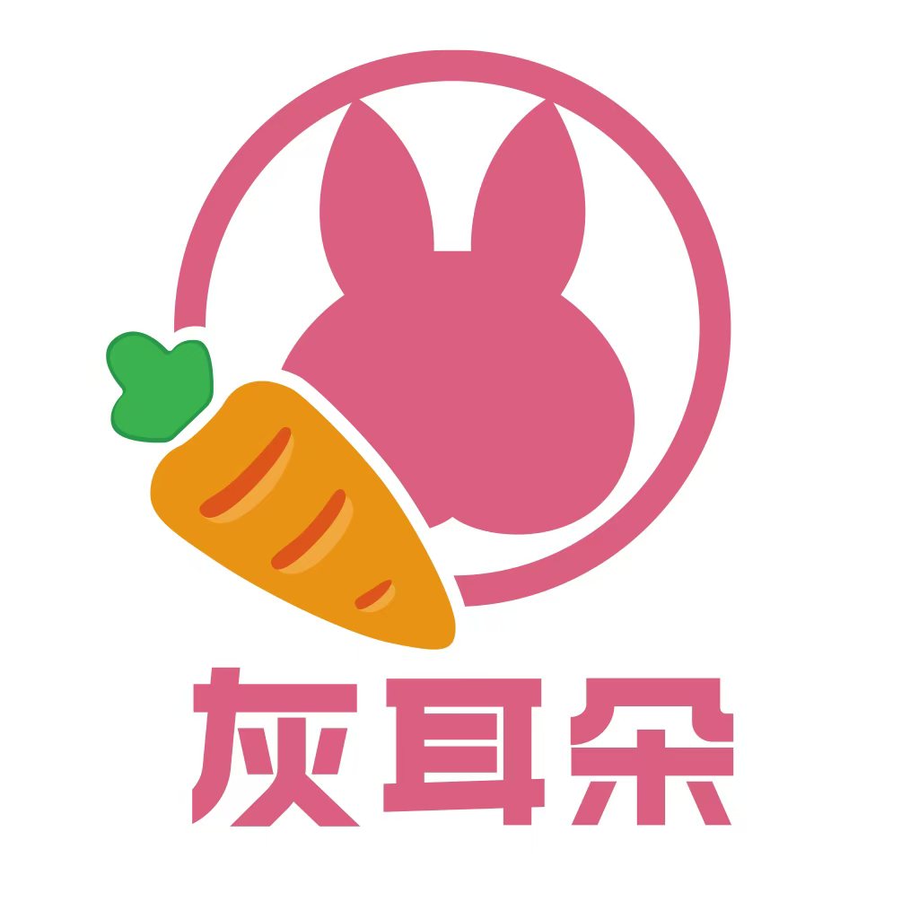 Shenzhen Chunze Health Services Technology Co., Ltd. logo