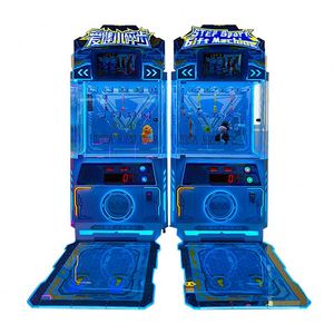 Máquina de Regalos Deportivos Operada con Monedas, Juego Interactivo de Canje de Premios para Niños y Adultos, Centro de Entretenimiento Interior - Product Image 1