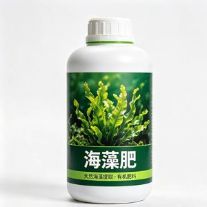 <span class=keywords><strong>Engrais</strong></span> organique <span class=keywords><strong>en</strong></span> <span class=keywords><strong>poudre</strong></span> à base d'acides humiques et fulviques de potassium d'origine algue marine - Product Image 5