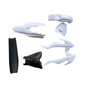 Juego Completo de Carenado de Plástico para Motocicleta KB Motocross, Repuesto para la Carcasa del Tanque de Combustible KTM50 - Product Image 1