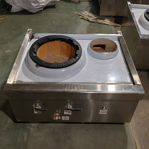 ライロー業務用厨房<span class=keywords><strong>LPG</strong></span> LNGストーブ（耐火煉瓦バーナー付き） - Product Image 5