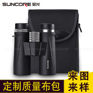 Binoculars <b>Camera</b> <b>Bag</b> Cloth Compact Flap Waist <b>Bag</b> For Outdoor Use - Product Image 2
