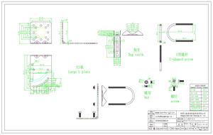 074 Serie Box Montage Ondersteuning - Product Image 5