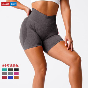 Shorts de yoga de cintura alta sin costuras, de color sólido, con efecto fruncido en el trasero, ajuste ceñido, para correr, fitness, baile y ciclismo. - Product Image 3