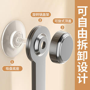 Support de rangement de cuisine mural avec support de couvercle de pot d'aspiration Support rotatif sans poinçon pour planche à découper et planche à découper - Product Image 4