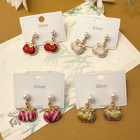 Nouvelles boucles d'oreilles en brocart Song de style chinois, ornées de tungstène, tendance nationale, style antique pour femmes, pour Cheongsam